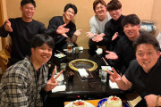 カープ坂倉＆De牧らが阪神才木の誕生日会！1998年生まれの同級生会