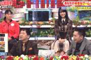 【テレ朝】テレビゲーム総選挙【反省会】