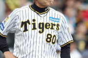 【予祝】糸井嘉男「今が正念場。9月に阪神タイガースの劇的なドラマが待っている」