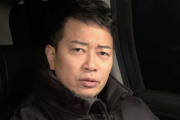【悲報】宮迫博之さん「最近ずっと誰かにつけられている。勘違いではありません」