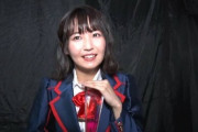 【画像】折れたちの惣田紗莉渚さんがすっかり別人になってしまう???【化粧濃い】