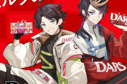 【にじさんじ】「僕DARS」から約3年…ついに闇ノシュウがDARSのアンバサダーに就任！