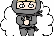 日本のマスコットキャラの中には忍者が入っていた！　【海外の反応】