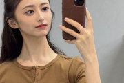 あれ？井上和の顔変わった？