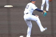 西武羽田(19)、2月に154キロ計測！