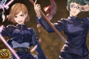 【グラブル】呪術廻戦コラボ情報公開！『釘崎野薔薇＆禪院真希』がプレイアブルキャラとして仲間に！8/11には追加の限定召喚石も！
