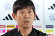 ドイツ戦はW杯と同じ4-2-3-1採用へ! 森保監督はオプションも示唆「可変しながら試合を進めていけるように」