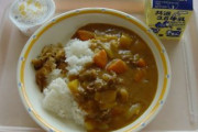 【朗報】給食のカレー、許される
