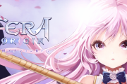 『TERA ORIGIN』評価・感想まとめ【スマホ】
