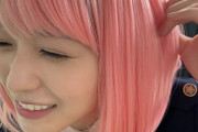 【リアルアーニャ？】長濱ねる、衝撃のピンク髪に！『SPY×FAMILY』アーニャに似てると話題