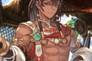【グラブル】明日からのガチャ追加キャラ予想、バトルお披露目が無く立ち絵差分のみだった新イベから登場するキャラは…？