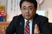 【悲報】赤沢経産相がサウジ出張取りやめ　リヤドの空港攻撃で渡航できず・・・
