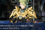 【FGO】アキレウスはいつも全力出せないイメージあるわ←デバフつけないとあいつだけでいいじゃんで終わるから……【FateGO】