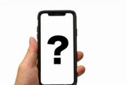 iOS14.0.1でキーボード周りがおかしい