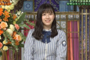 【日向坂46】ひなあいでお笑い怪獣対策回をやるしか。