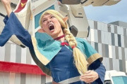 【悲報】ダン飯のイメージを悪くした万博コスプレイヤー炎上女さん、大変なことになっていたｗｗ