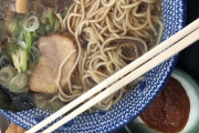 【画像】ラーメン定食（869円）をご覧くださいｗｗｗｗｗｗ