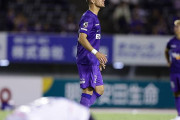 J1第21節　サンフレッチェ広島、ホームで横浜FCとドロー　ソティリウが後半ATに同点弾
