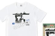 【艦これ】C2機関協力のローソンの謎新企画「月刊Tシャツ」爆誕の日！栄えある一番手は特I型駆逐艦「磯波」！Loppiから「菊月」「霰」も予約可能！