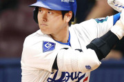 ドジャース・大谷翔平、開幕４戦連続安打＆新天地初本塁打へ「２番・ＤＨ」でスタメン #MLB