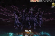 プロジェクションマッピング演出も！360度花に囲まれた櫻坂46『BAN』よみうりランドから中継で生パフォーマンス披露【THE MUSIC DAY 2021】