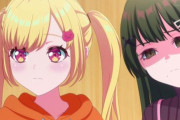 『バンドリ！ ゆめ∞みた』2話感想・・・女の陰険なやり口がリアルすぎる・・・今までのバンドリで一番邪悪やないか