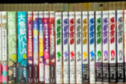 俺の家の本棚がこんなんなんだけど質問ある？（※画像あり）
