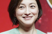 広末涼子と不倫の鳥羽周作シェフ、社長退任の意向を告白「おカネもほぼ無くなった」と週刊文春で明かす