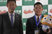 DeNA、3位指名の粟飯原に挨拶「読んでもらえるように活躍したい」