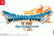 【速報】リメイク版『ドラゴンクエスト7』発売決定！