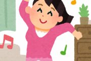 絶対バズるYouTuberのネタ考えたから底辺がいたらやれｗｗｗ