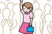 いわゆる量産型の女の子に溶け込むような服を着たいんだけど、どうしてもダサくなる。身長低いからかな？