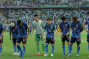 ブラジルメディアが指摘する日本代表の問題点「28年ぶりにW杯出場を逃すリスクがある」