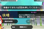 【ホロライブ】日本語会話は完璧なべーちゃんでもこんな苦戦するなんてやっぱ漢字って難しいよな