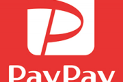 【悲報】PayPayさん、覇権を取ったので大改悪へ