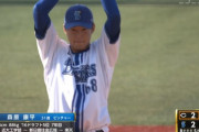 DeNA森原が3年ぶりの白星　9回を3者凡退で抑え「自信を持ってマウンドに上がれている」