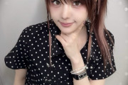 田中れいな「モーニング娘。を卒業して今日で13年が経ちました。画像は小学校卒業式に男子にパイナップル頭と言われた田中麗奈ちゃん」