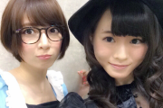 【乃木坂46】橋本奈々未と山崎怜奈のツーショット！！！