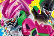 【朗報】『仮面ライダーエグゼイド』全45話がYouTubeで無料配信されるぞ！