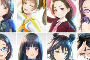 スクエニがプロデュースするアイドルグループ「GEMS COMPANY」が、エイベックスよりメジャーデビュー