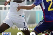 外国人「日本が強豪に..」U22日本代表、イングランドに勝利！海外のファンが驚愕！【海外の反応】