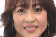 【芸能】松本明子「4文字事件」の真相語る、本当は“12文字”「仕事が全部なくなって、謹慎生活」