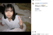 日向坂46メンバーの貴重な“パジャマ姿”に大反響　お茶目な姿に「修学旅行感」「みんな可愛すぎ」