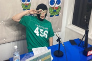 【悲報】ニコ生最後の砦だった横山緑さん、ついに転落して日雇い現場労働者になる