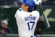 【動画】大谷翔平の本塁打、ファンに直撃！東京ドームの驚きの瞬間❓❗