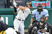 阪神タイガース「最下位だけど田中将大に勝ちました。佐々木朗希に勝ちました。」