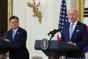 【文大統領】「米、韓国にワクチン支援を約束」