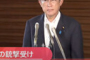 【動画】 緊急取材を受けた岸田首相、泣いていると話題に・・