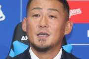 中田翔が考える最強侍ジャパンスタメン
