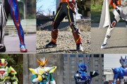 【仮面ライダー】令和の2号ライダーだけで事件を解決するところを見てみたい